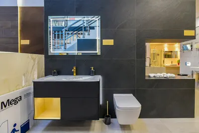 Servitor łazienki z klasą